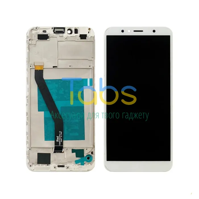 Дисплей для Huawei Y6 2018 ATU-L21, Honor 7A Pro AUM-L21, Honor 7C з тачскріном (білий ) Original Quality - зображення 1