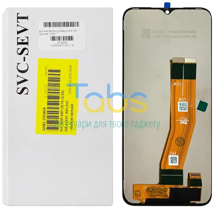 Дисплей для Samsung Galaxy A14 A145 з тачскріном (жовтий шлейф оригінал OEM SP) - зображення 1