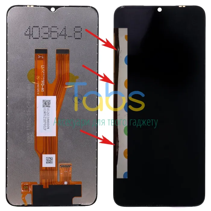 Дисплей для Samsung Galaxy A03 Core A032F (трійний шлейф) з тачскріном ( - уцінка) Original Quality - изображение 1