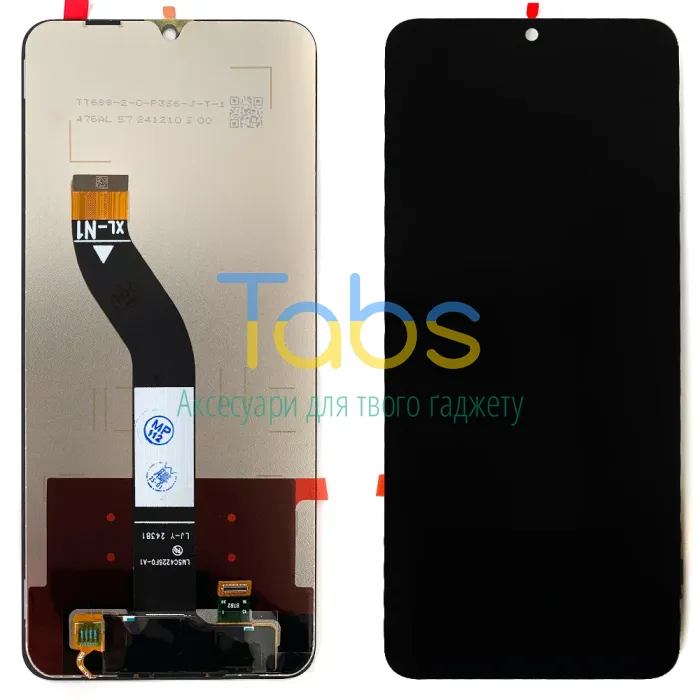 Дисплей для Xiaomi Redmi 14C, Redmi A4 5G, Poco C75, Redmi A3 Pro + тачскрін (версія XL-N1 ) Original Quality - зображення 1