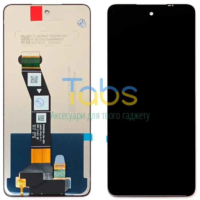 Дисплей для Motorola Moto G24, Moto G24 Power, Moto G04 XT2421, Moto G04s з тачскріном Original PRC - изображение 1