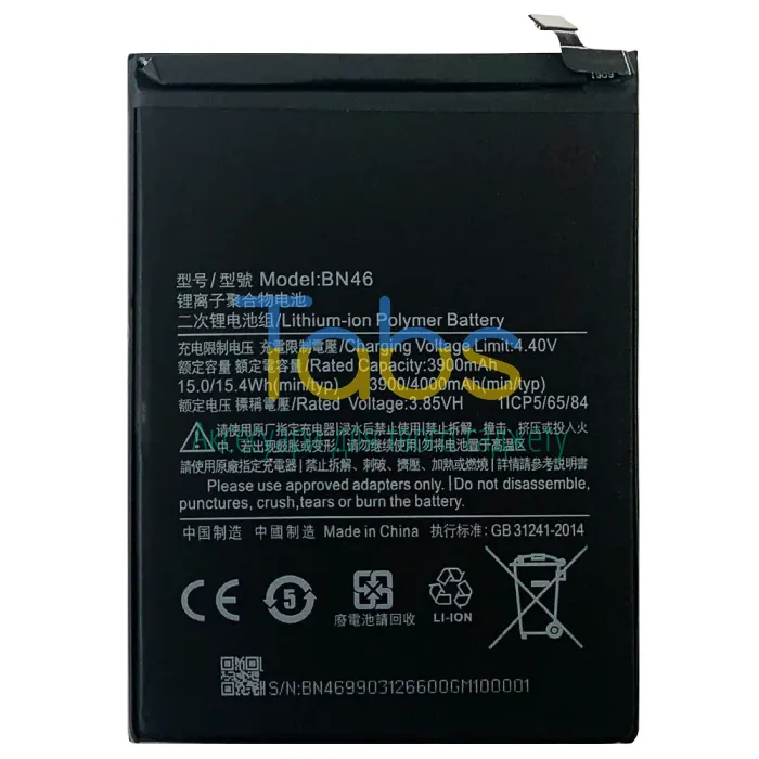 Акумулятор для Xiaomi BN46 Redmi 7 m1810f6lg, Redmi Note 8, Note 8T High Quality - зображення 1