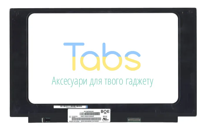 Матрица для ноутбука 15.6", Slim (тонкая), 30 pin eDP (снизу справа), 1920x1080, Светодиодная (LED), без креплений, матовая, BOE-Hydis, NV156FHM-N61 - изображение 2