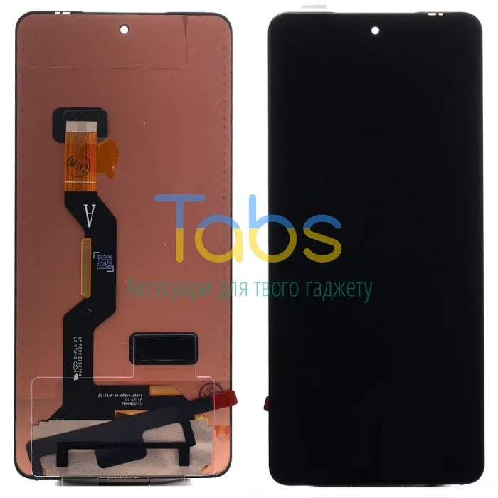 Дисплей для Motorola Moto G86, Moto G86 Power XT2527 з тачскріном Original Quality - изображение 1