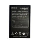 Акумулятор для Sigma Comfort 50 Mini 4 AGIZL Original PRC