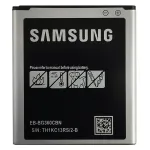 Аккумулятор для Original PRC Samsung G360 (2000 mAh)