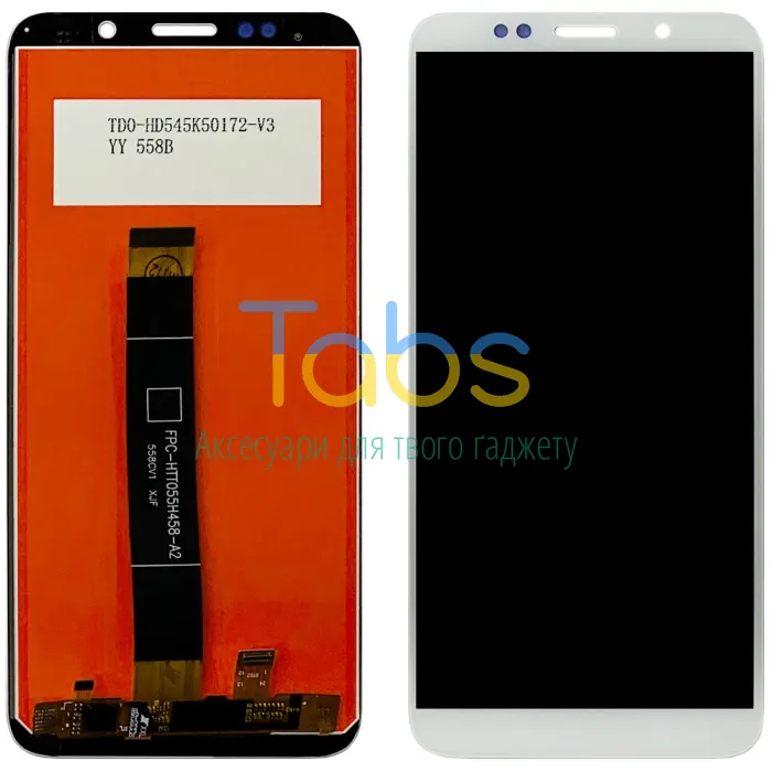 Дисплей для Huawei Y5 2018 DRA-L21, Honor 7A DUA-L22 з тачскріном Розпродаж (білий ) Original Quality - изображение 1