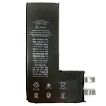 Акумулятор для Apple iPhone 11 Pro (без контролера)