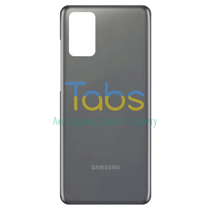 Задня кришка для Samsung Galaxy S20+ Plus G985F (сіра ) Original Quality - зображення 2