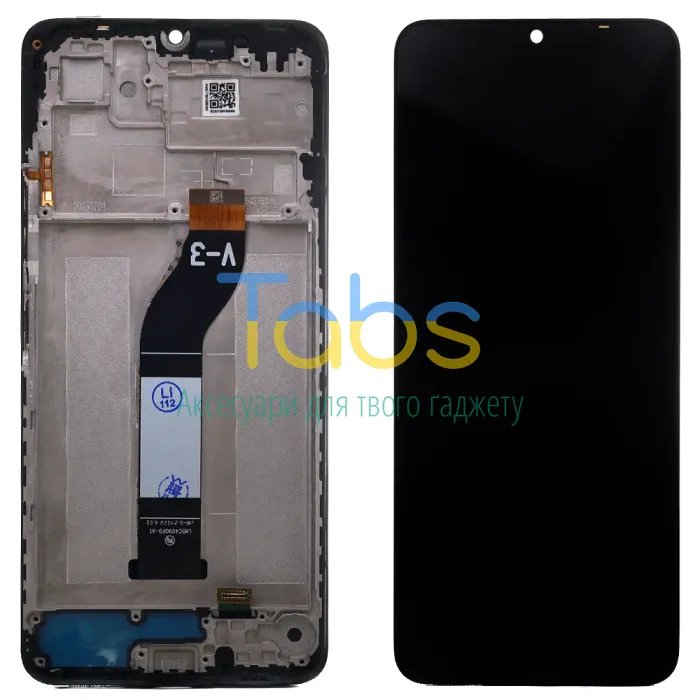Дисплей для Xiaomi Redmi 13C, Poco C65 з тачскріном (версія V-3 оригінал OEM з рамкою) - зображення 1