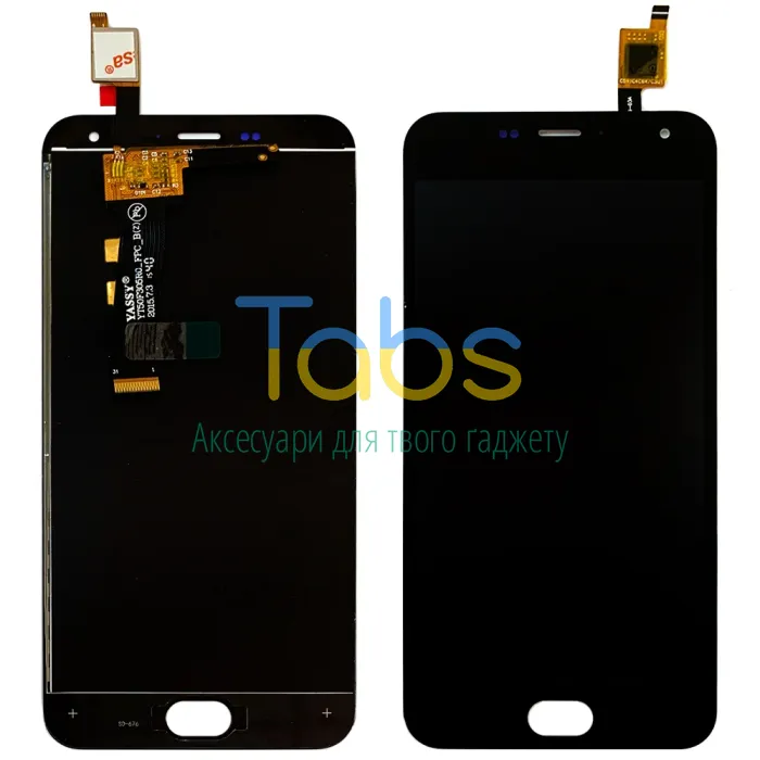 Дисплей для Meizu M2, M2 mini M578H з тачскріном (чорний ) Original Quality - зображення 1