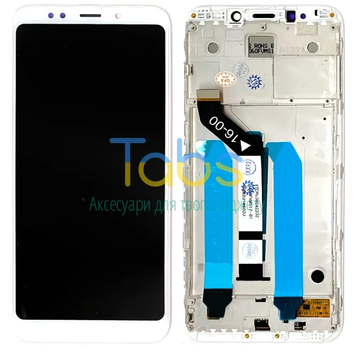 Дисплей для Xiaomi Redmi 5 Plus MEG7 з тачскріном (білий з рамкою) - зображення 1