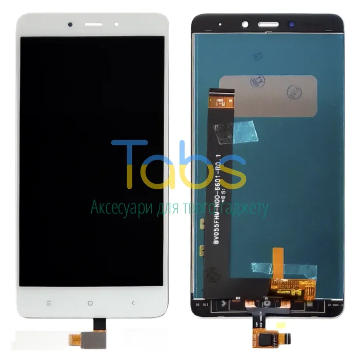 Дисплей для Xiaomi Redmi Note 4 з тачскріном Розпродаж (білий) - зображення 1