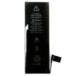 Акумулятор для Apple iPhone SE (1624 mAh) Original Quality