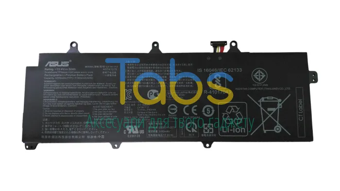 Акумулятор для ноутбука Asus C41N1712 GX501 15.2 В Black 3160 мАг - изображение 1