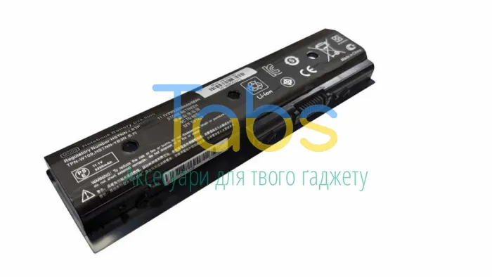 Аккумулятор для ноутбука HP Compaq HSTNN-LB3P DV6-7000 11.1V Black 5200mAh OEM - изображение 3