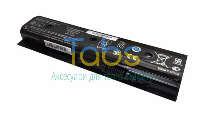 Аккумулятор для ноутбука HP Compaq HSTNN-LB3P DV6-7000 11.1V Black 5200mAh OEM - изображение 1