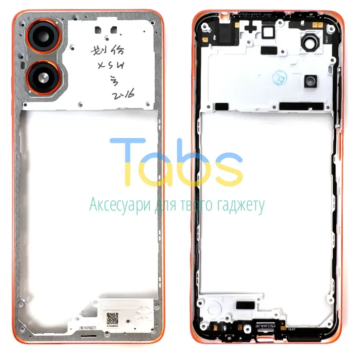 Рамка корпусу Motorola Moto G04 XT2421-2, Moto G04s XT2421-8 (помаранчева зі склом камери) - изображение 1