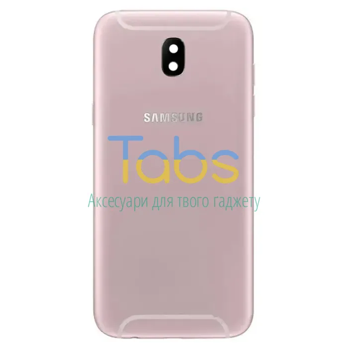Задня кришка для Samsung Galaxy J5 2017 J530F (рожева  зі склом камери) Original Quality - зображення 1