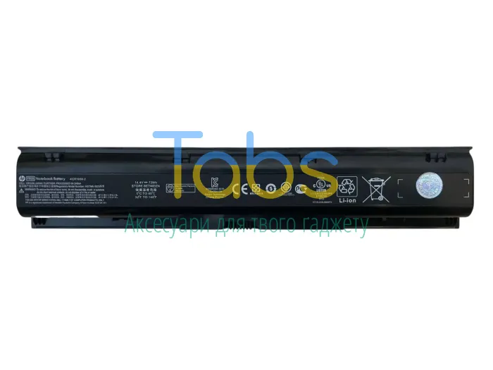 Аккумулятор для HP Compaq HSTNN-LB2S ProBook 4730s 14.4V Black 4910mAh Orig - изображение 1