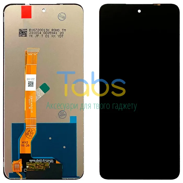 Дисплей для Realme C55 C67 5G. Narzo N55, Oppo A1 A58 4G A98 5G | OnePlus Nord CE 3 Lite з тачскріном Original PRC - зображення 1