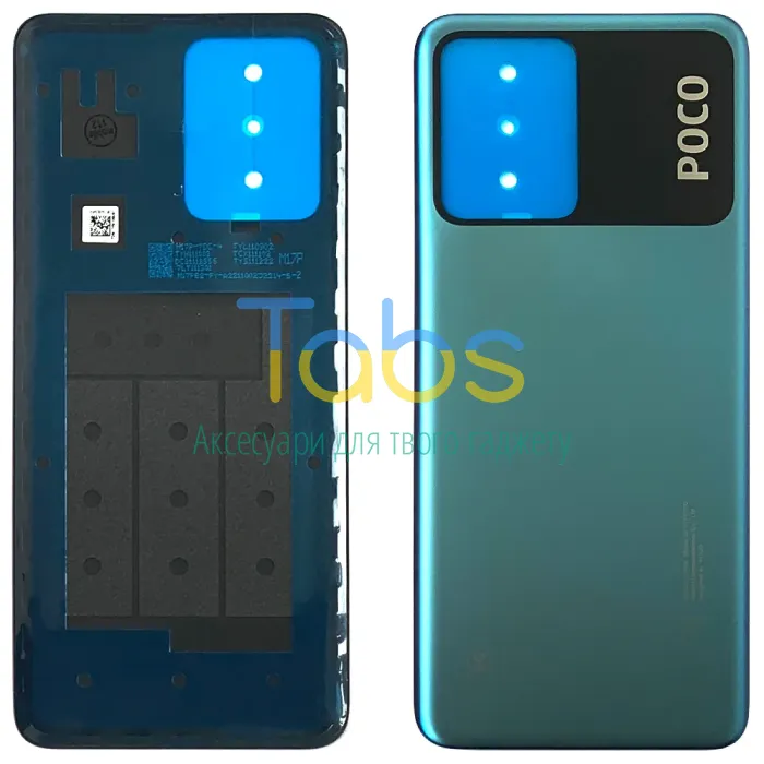 Задня кришка для Xiaomi Poco X5 5G (блакитна Original New) - зображення 1