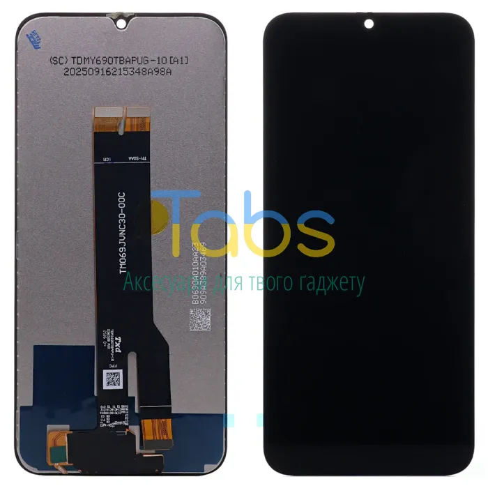 Дисплей для Xiaomi Redmi A7 Pro з тачскріном Original PRC - зображення 1
