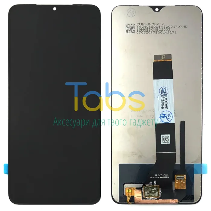 Дисплей для Xiaomi Redmi 9T, Poco M3 з тачскріном Original Quality - зображення 1
