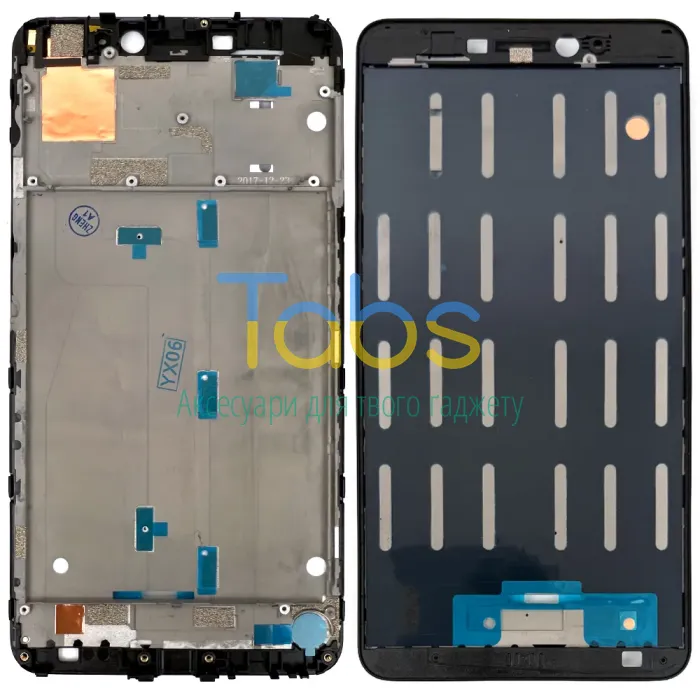 Рамка дисплея Xiaomi Mi Max 2 MDE40, MDI40 (чорна ) Original Quality - изображение 1