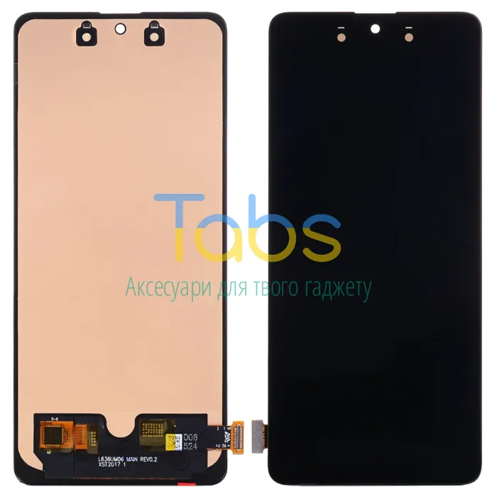 Дисплей для Samsung Galaxy M51 M515F з тачскріном (OLED Small LCD) - изображение 1