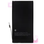 Акумулятор для Apple iPhone 13 (без помилки з лого - оригінальна деталь)