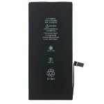 Акумулятор для Apple iPhone 7 Plus (2900 mAh) Original Quality