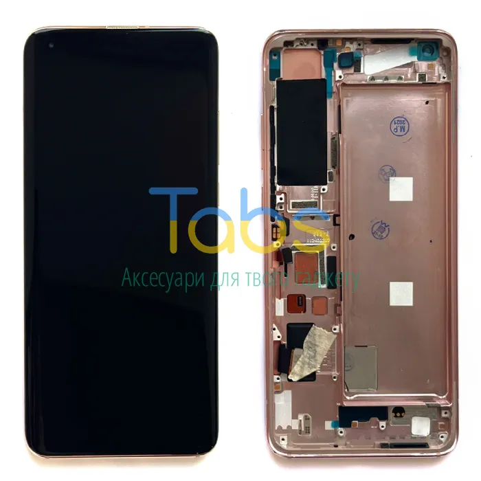 Дисплей для Xiaomi Mi 10 Mi 10 Pro з тачскріном ( із золотистою рамкою ver C) Original Quality - зображення 1