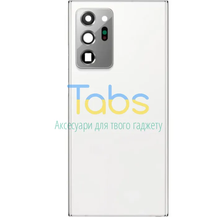 Задня кришка для Samsung Galaxy Note 20 Ultra N985F N986B (біла зі склом камери) Original Quality - зображення 2