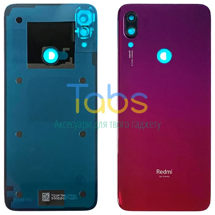 Задня кришка для Xiaomi Redmi Note 7 m1901f7g, Redmi Note 7 Pro m1901f7s (фіолетова оригінал OEM зі склом камери) - зображення 1