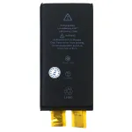 Акумулятор для Apple iPhone 12 Mini (без контролера)