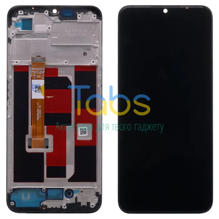 Дисплей для Realme C35 RMX3511 з тачскріном ( з рамкою) Original Quality - зображення 1