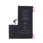 Акумулятор для Apple iPhone 15 Pro Max (без помилки - оригінальна деталь JCID)