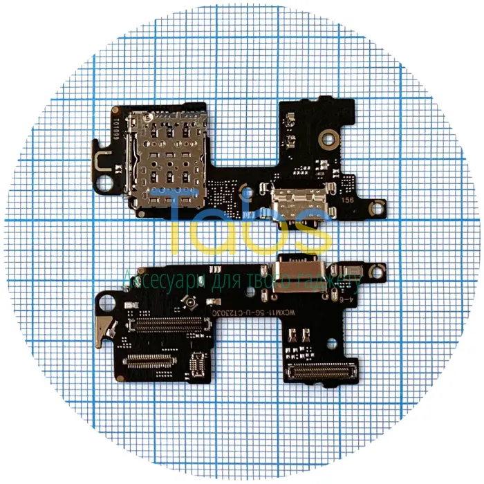 Шлейф Xiaomi Mi 11 з роз'ємами зарядки та Sim-карти з мікрофоном - нижня плата High Quality - зображення 1