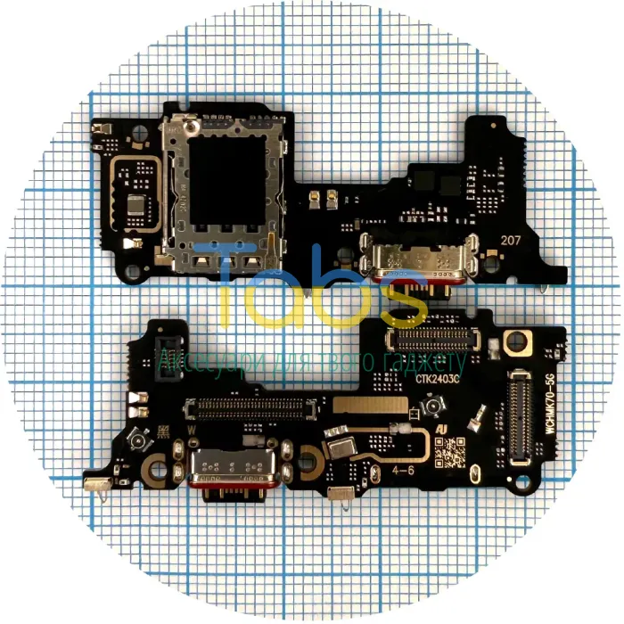 Шлейф Xiaomi Poco F6 Pro з роз'ємами зарядки та Sim-карти з мікрофоном - нижня плата High Quality - зображення 1
