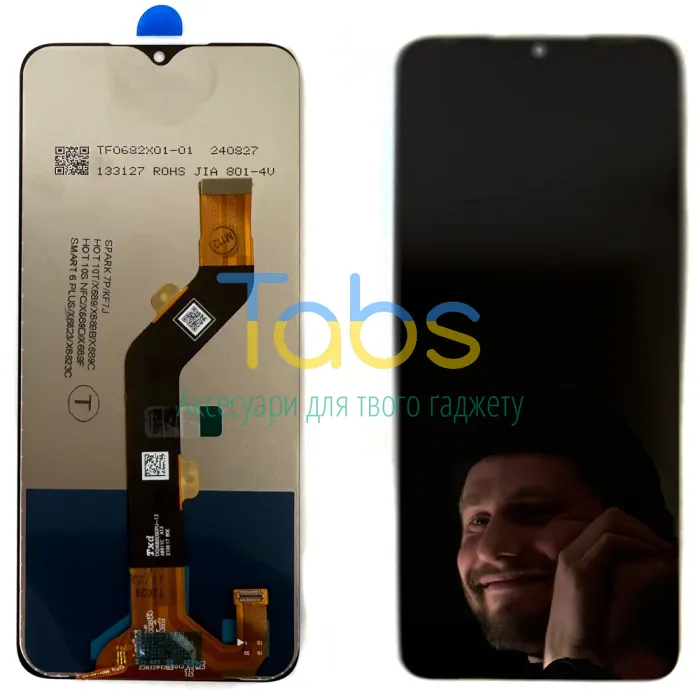 Дисплей для Infinix Hot 10S, Infinix Smart 6 Plus, Tecno Spark 7P з тачскріном (TXDI680EBGPU-13) - зображення 1