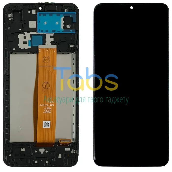 Дисплей для Samsung Galaxy A02 A022F з тачскріном та рамкою (SM-A022F V01 ) Original Quality - зображення 1