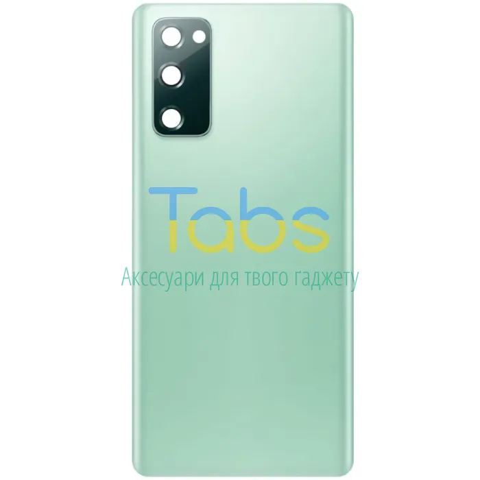Задняя крышка для Samsung Galaxy S20 FE G780F (зелена зі склом камери) - изображение 1