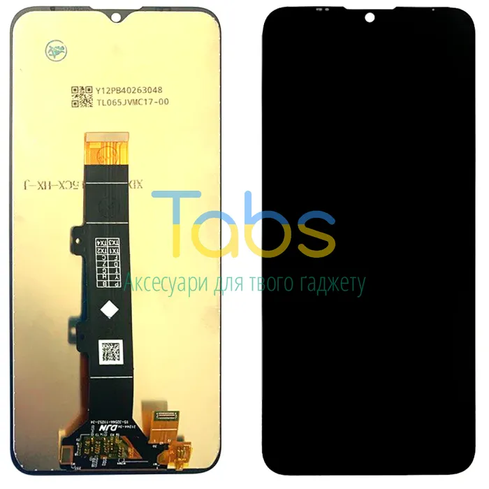 Дисплей для Motorola Moto E20 XT2155 з тачскріном Original PRC - изображение 2