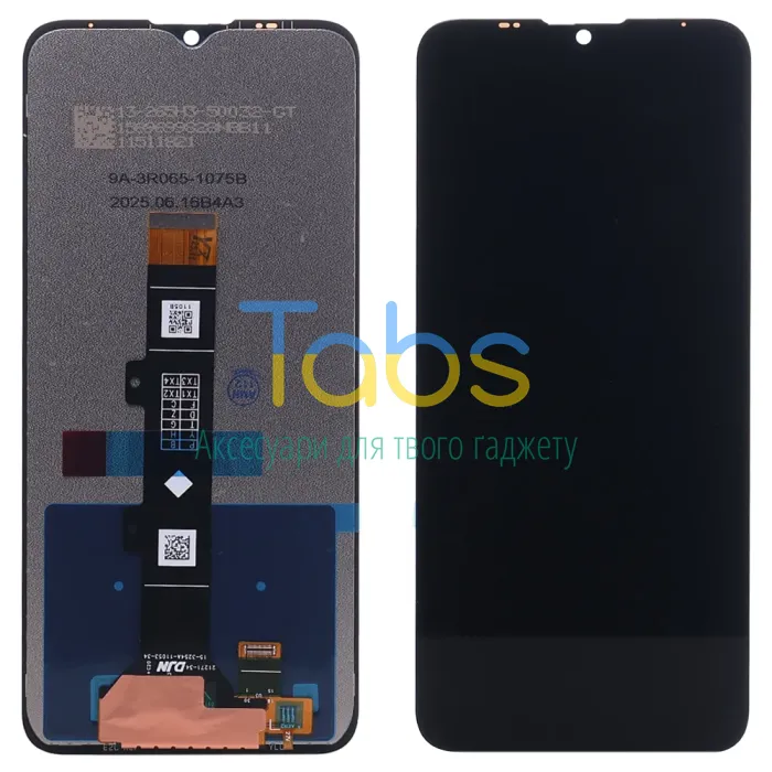 Дисплей для Motorola Moto E20 XT2155 з тачскріном Original PRC - изображение 1