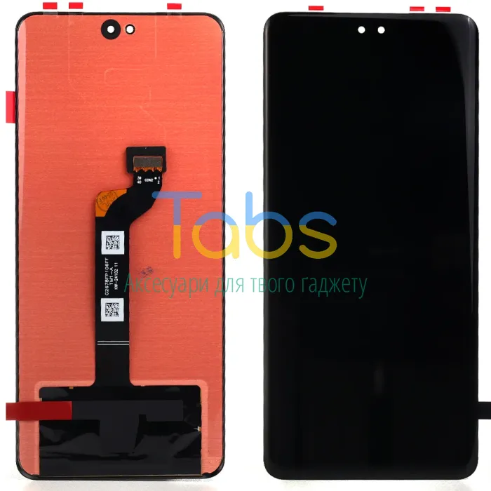 Дисплей для Honor 200 Pro з тачскріном Original Quality - зображення 1