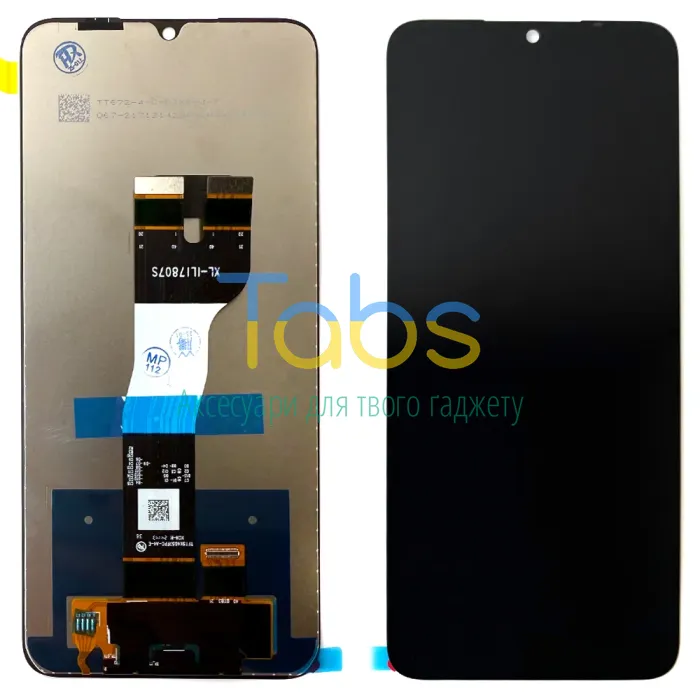 Дисплей для Samsung Galaxy A05s 2023 A057F з тачскріном Original Quality - зображення 1
