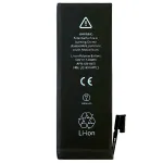 Акумулятор для Apple iPhone 5 Original PRC