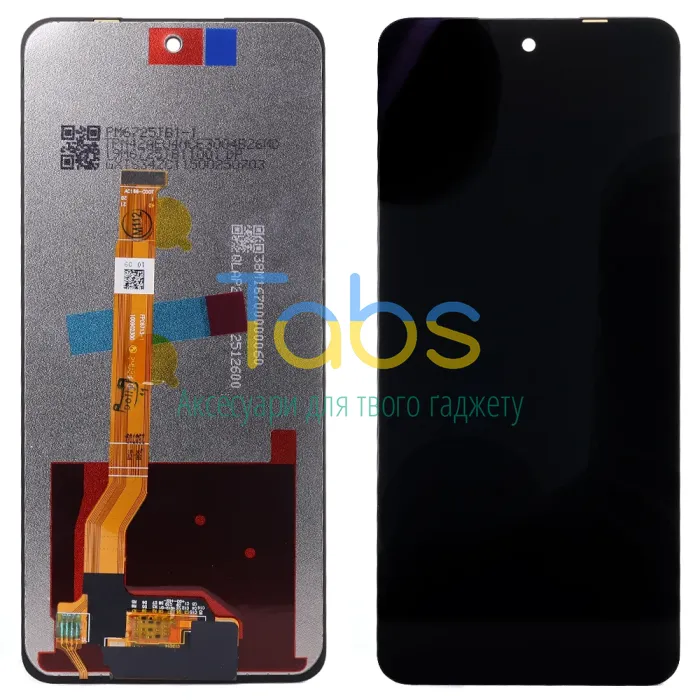 Дисплей для Oppo A5 2025, A5 Pro 4G (2025) CPH2711, A5 Pro 5G, A5x з тачскріном Original PRC - зображення 1
