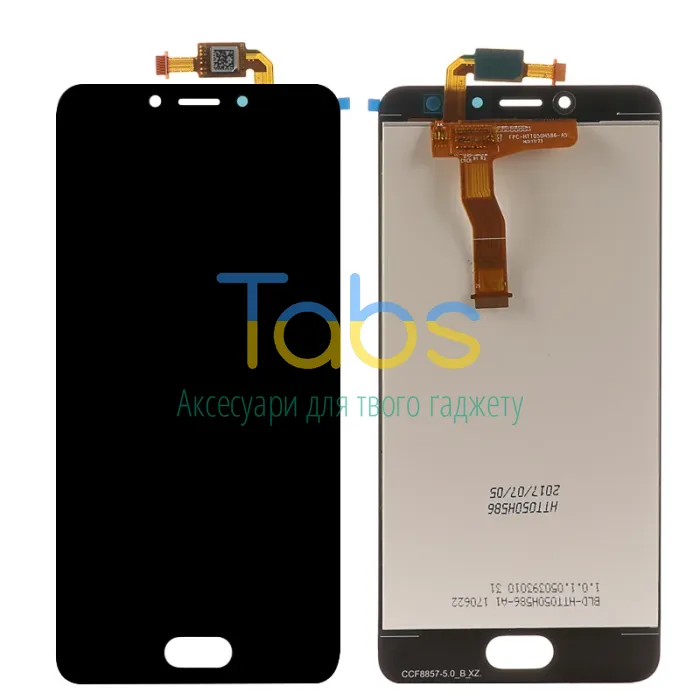Дисплей для Meizu M5c M710H з тачскріном (чорний) - изображение 1